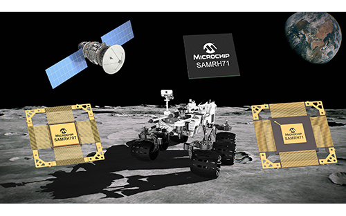 Microchip Announces the Expansion of its Radiation-Hardened Arm Microcontroller (MCU) Family for Space Systems